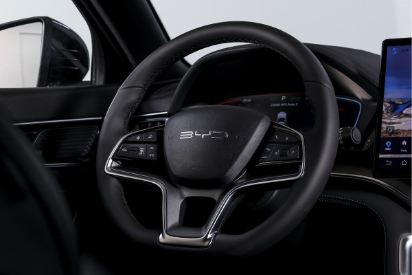 BYD SEAL U 1.5 DM-i FWD Boost | Afn. Trekhaak | Plug-In | S/K-Panodak | 360 Camera | App connect | Adapt. Cruise | Elek. Klep | Infinity audio | 19" |