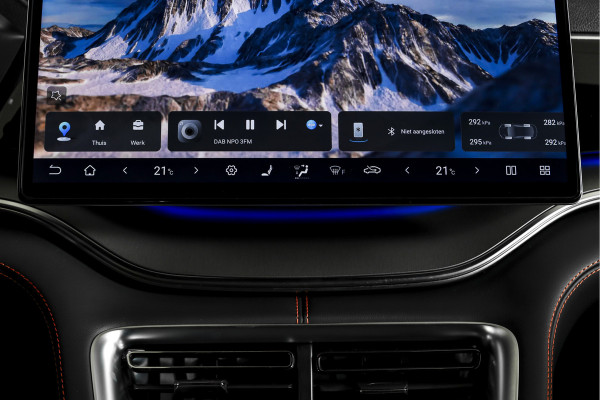 BYD SEAL U 1.5 DM-i FWD Boost | Afn. Trekhaak | Plug-In | S/K-Panodak | 360 Camera | App connect | Adapt. Cruise | Elek. Klep | Infinity audio | 19" |