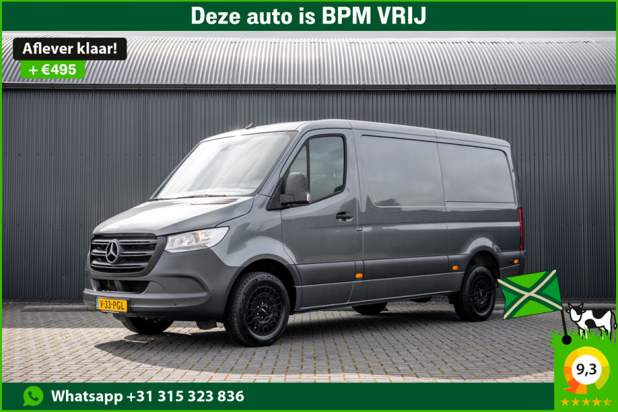 Mercedes-Benz Sprinter 317 CDI RWD L2H1 | 170 PK | Automaat | 1e Eigenaar | Cruise | Camera | Mbux | PDC | Climatronic