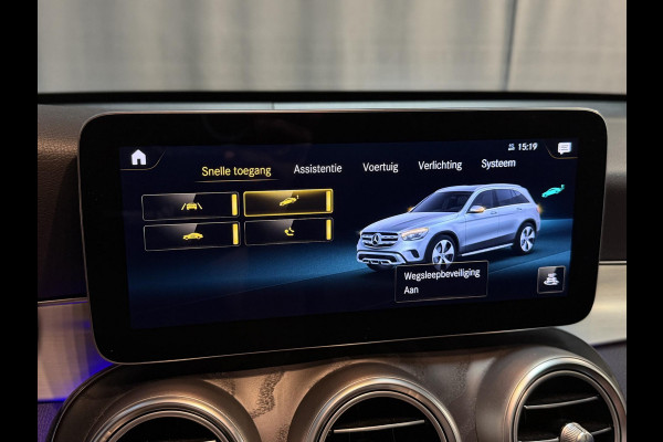Mercedes-Benz GLC 300e 4MATIC AMG Line 19"/Trekhaak/Stoel + stuurverwarming + memory l+r/Adaptieve cruise/Dodehoek/Rijstrooksensor/Sfeerverlichting/Apple Carplay & Android Auto