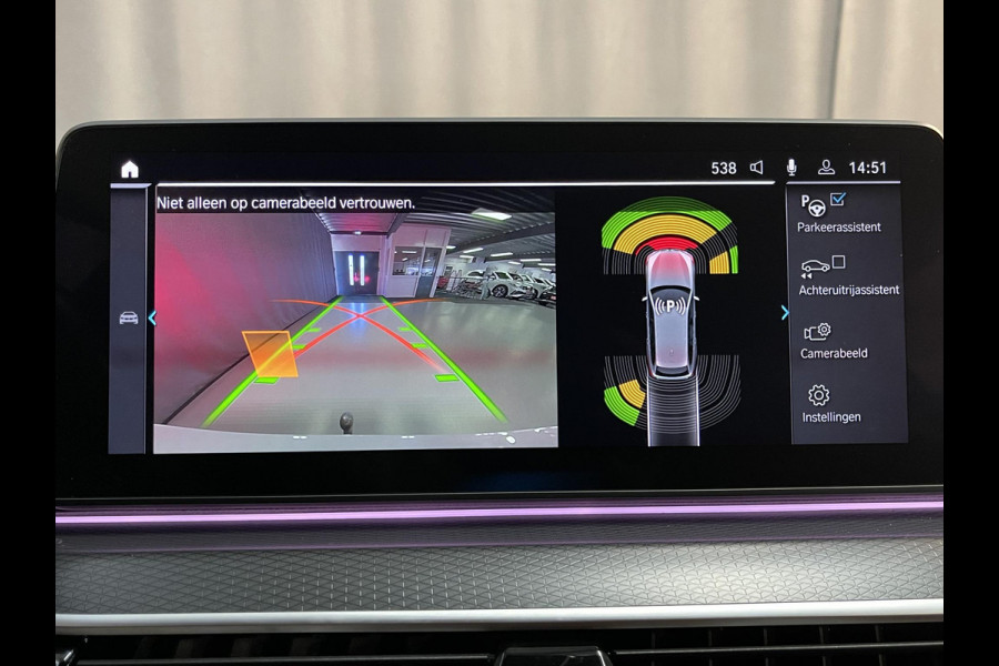 BMW 5 Serie Touring 530e xDrive High Executive M Sport 18"/Trekhaak/Laser LED/Leder/Head-up/Keyless/Stoelverwarming/Adaptieve cruise/Dodehoek/Camera/Apple Carplay & Android Auto/HiFi