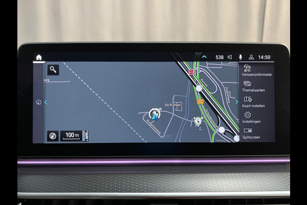 BMW 5 Serie Touring 530e xDrive High Executive M Sport 18"/Trekhaak/Laser LED/Leder/Head-up/Keyless/Stoelverwarming/Adaptieve cruise/Dodehoek/Camera/Apple Carplay & Android Auto/HiFi