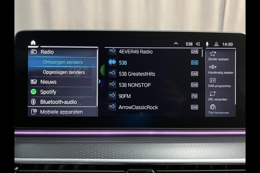 BMW 5 Serie Touring 530e xDrive High Executive M Sport 18"/Trekhaak/Laser LED/Leder/Head-up/Keyless/Stoelverwarming/Adaptieve cruise/Dodehoek/Camera/Apple Carplay & Android Auto/HiFi