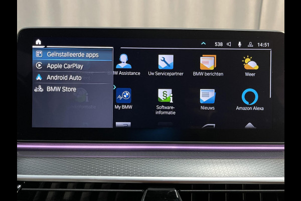 BMW 5 Serie Touring 530e xDrive High Executive M Sport 18"/Trekhaak/Laser LED/Leder/Head-up/Keyless/Stoelverwarming/Adaptieve cruise/Dodehoek/Camera/Apple Carplay & Android Auto/HiFi
