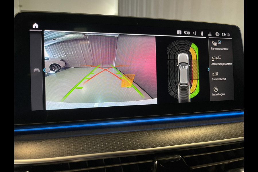 BMW 5 Serie Touring 530e High Executive M Sport 18"/Panoramadak/Laser LED/Adaptief onderstel/Head-up/Keyless/Stoelverwarming/Adaptieve cruise/Dodehoek/Camera/Apple Carplay & Android Auto/HiFi