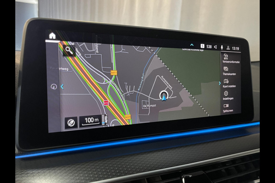 BMW 5 Serie Touring 530e High Executive M Sport 18"/Panoramadak/Laser LED/Adaptief onderstel/Head-up/Keyless/Stoelverwarming/Adaptieve cruise/Dodehoek/Camera/Apple Carplay & Android Auto/HiFi