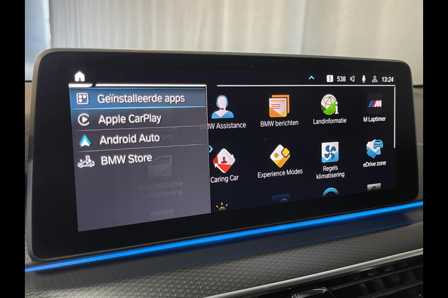 BMW 5 Serie Touring 530e High Executive M Sport 18"/Panoramadak/Laser LED/Adaptief onderstel/Head-up/Keyless/Stoelverwarming/Adaptieve cruise/Dodehoek/Camera/Apple Carplay & Android Auto/HiFi