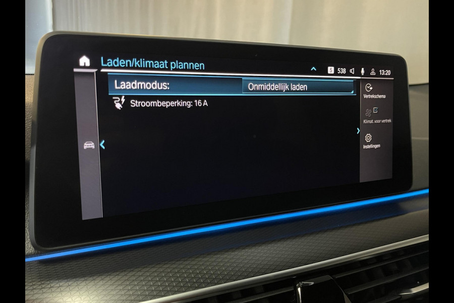 BMW 5 Serie Touring 530e High Executive M Sport 18"/Panoramadak/Laser LED/Adaptief onderstel/Head-up/Keyless/Stoelverwarming/Adaptieve cruise/Dodehoek/Camera/Apple Carplay & Android Auto/HiFi