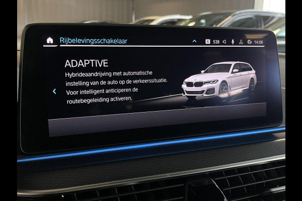 BMW 5 Serie Touring 530e High Executive M Sport 18"/Panoramadak/Laser LED/Adaptief onderstel/Head-up/Keyless/Stoelverwarming/Adaptieve cruise/Dodehoek/Camera/Apple Carplay & Android Auto/HiFi