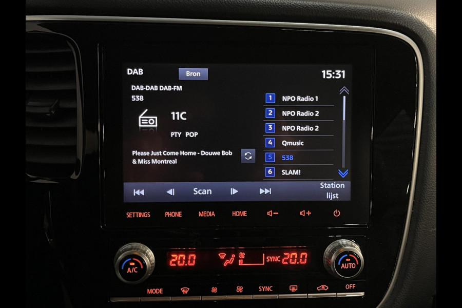 Mitsubishi Outlander 2.4 PHEV Intense 18"/Adaptieve cruise/Dodehoek/LED/Stoelverwarming/PDC v+a/Camera/Apple Carplay & Android Auto