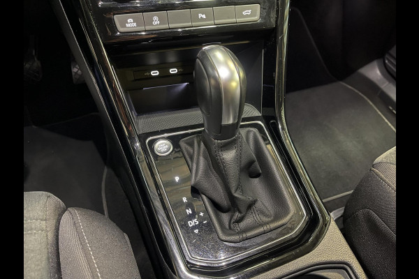 Volkswagen Touran 1.5 TSI Highline 7p 16"/Stoel + stuurverwarming + massage/Keyless/Elektrische klep/PDC v+a/Apple Carplay & Android Auto