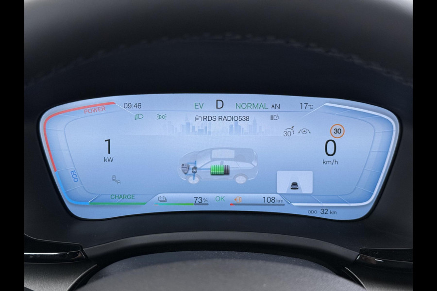 BYD SEAL U 1.5 DM-i FWD Boost NIEUWE AUTO UIT VOORRAAD LEVERBAAR | 6 JAAR GARANTIE T/M 02-2032 | ALL-IN PRIJS | BTW VERREKENBAAR | FULL OPTION | PANODAK | ELEKTRISCHE STOELEN | ELEKTRISCHE ACHTERKLEP |