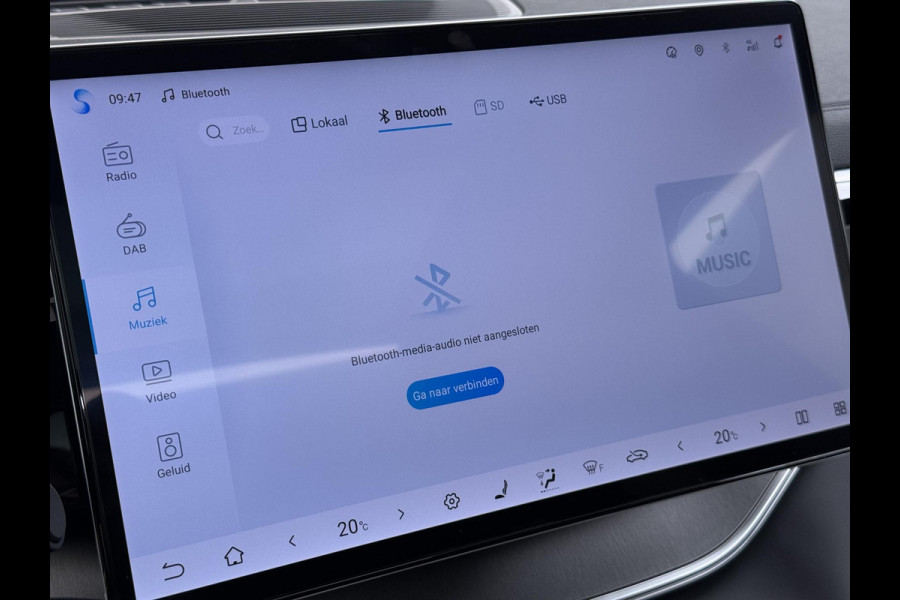 BYD SEAL U 1.5 DM-i FWD Boost NIEUWE AUTO UIT VOORRAAD LEVERBAAR | 6 JAAR GARANTIE T/M 02-2032 | ALL-IN PRIJS | BTW VERREKENBAAR | FULL OPTION | PANODAK | ELEKTRISCHE STOELEN | ELEKTRISCHE ACHTERKLEP |