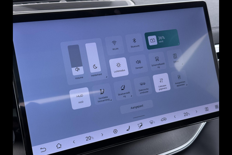 BYD SEAL U 1.5 DM-i FWD Boost NIEUWE AUTO UIT VOORRAAD LEVERBAAR | 6 JAAR GARANTIE T/M 02-2032 | ALL-IN PRIJS | BTW VERREKENBAAR | FULL OPTION | PANODAK | ELEKTRISCHE STOELEN | ELEKTRISCHE ACHTERKLEP |