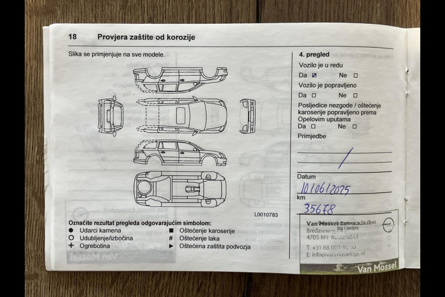 Opel Corsa 1.2 GS Line | Trekhaak | Camera | 12 Maand Garantie