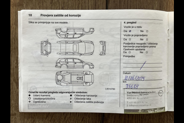Opel Corsa 1.2 GS Line | Trekhaak | Camera | 12 Maand Garantie