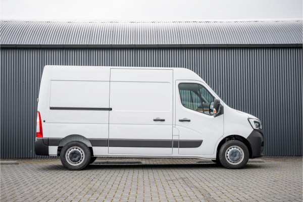 Renault Master Bleu DCI 135PK | L2H2 | Nieuw | Navi | 3-Zits | LED | Cruise | Airco