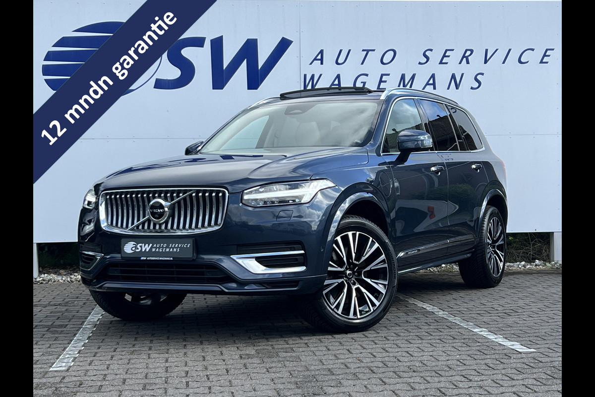 Volvo XC90 2.0 T8 Recharge AWD Ultimate Bright | 360 Camera | Luxe interieur | Memory | Harman Kardon