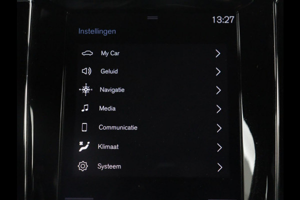 Volvo V60 2.0 T8 Twin Engine AWD R-Design | Trekhaak | Stoelverwarming | Carplay | Sportstoelen | Half leder | Navigatie | Camera | Side Assist | 19'' velgen | Full LED | Standkachel | Cruise control | PHEV | Plug In