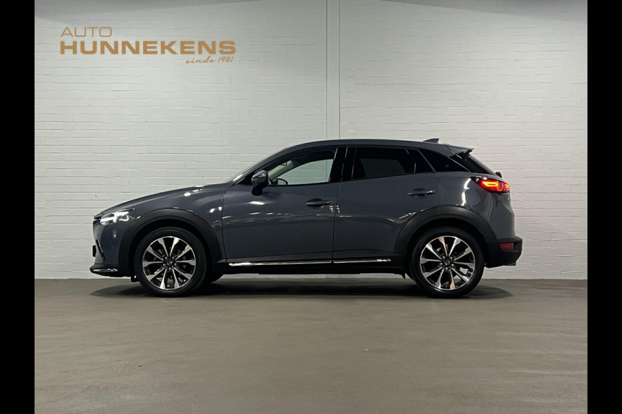 Mazda CX-3 2.0 SkyActiv-G 121 Luxury *17.574KM* Cruise control | Stoelverwarming | Achterruitrij camera | Navigatie | Carplay | Keyless | Dodehoek sensor