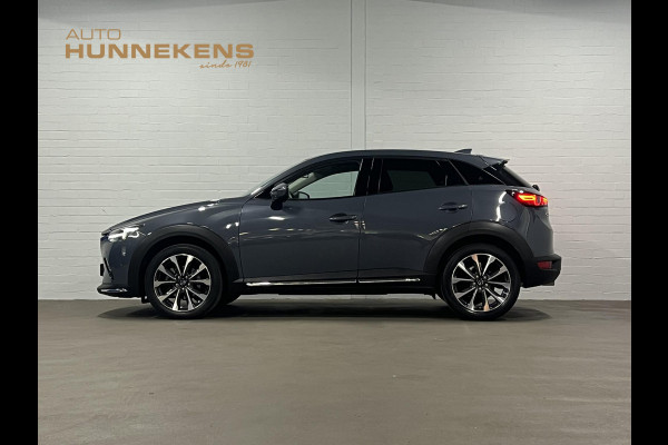 Mazda CX-3 2.0 SkyActiv-G 121 Luxury *17.574KM* Cruise control | Stoelverwarming | Achterruitrij camera | Navigatie | Carplay | Keyless | Dodehoek sensor
