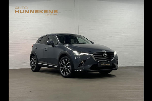 Mazda CX-3 2.0 SkyActiv-G 121 Luxury *17.574KM* Cruise control | Stoelverwarming | Achterruitrij camera | Navigatie | Carplay | Keyless | Dodehoek sensor