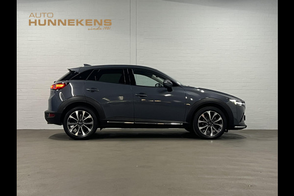 Mazda CX-3 2.0 SkyActiv-G 121 Luxury *17.574KM* Cruise control | Stoelverwarming | Achterruitrij camera | Navigatie | Carplay | Keyless | Dodehoek sensor