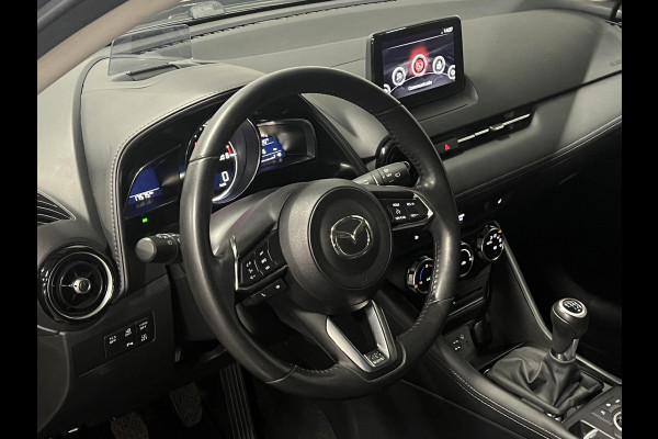 Mazda CX-3 2.0 SkyActiv-G 121 Luxury *17.574KM* Cruise control | Stoelverwarming | Achterruitrij camera | Navigatie | Carplay | Keyless | Dodehoek sensor