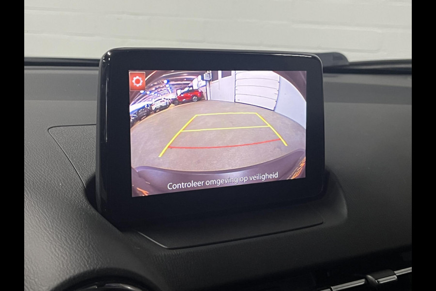 Mazda CX-3 2.0 SkyActiv-G 121 Luxury *17.574KM* Cruise control | Stoelverwarming | Achterruitrij camera | Navigatie | Carplay | Keyless | Dodehoek sensor