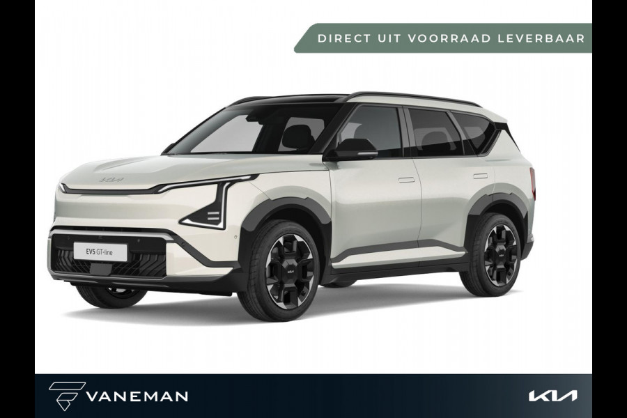 Kia EV5 GT-Line Business Edition 81.4 kWh | Luxe kunstlederen bekleding | Direct leverbaar uit voorraad