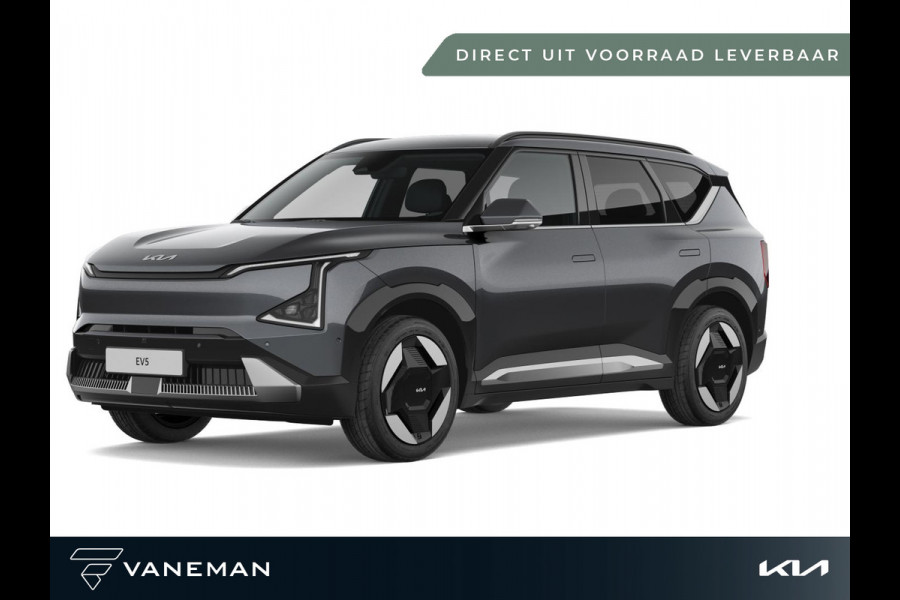 Kia EV5 Plus Advanced AWD 81.4 kWh | Vierwielaandrijving | Elektrisch glazen panorama-dak | Direct leverbaar uit voorraad