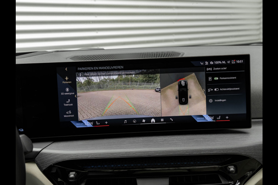BMW 3 Serie Touring 330e xDrive M-Sport - Long Range - Pano - Driving Ass Prof - Trekhaak - Head-up