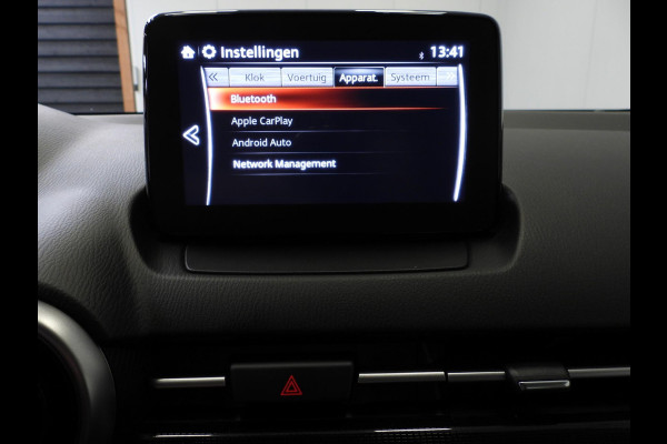Mazda 2 1.5 Skyactiv-G Comfort NAVI/AIRCO/CRUISE/LED!