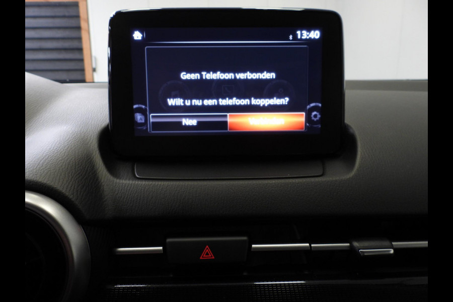 Mazda 2 1.5 Skyactiv-G Comfort NAVI/AIRCO/CRUISE/LED!