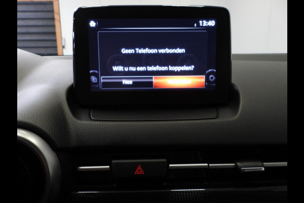 Mazda 2 1.5 Skyactiv-G Comfort NAVI/AIRCO/CRUISE/LED!