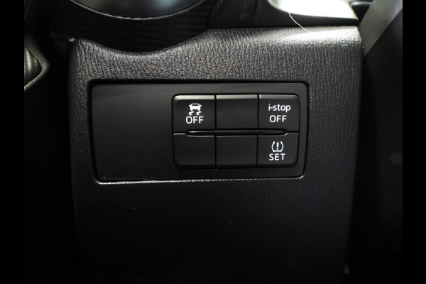 Mazda 2 1.5 Skyactiv-G Comfort NAVI/AIRCO/CRUISE/LED!