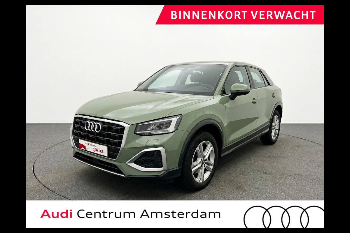 Audi Q2 30 TFSI Advanced edition 150pk | Navigatie | Led koplampen | Virtual Cockpit | 17 inch Lichtmetalen velgen