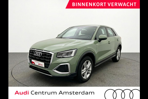 Audi Q2 30 TFSI Advanced edition 150pk | Navigatie | Led koplampen | Virtual Cockpit | 17 inch Lichtmetalen velgen