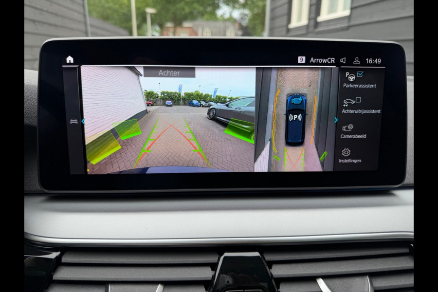 BMW 5 Serie Touring 530e Business Edition Plus, panoramadak, electr trekhaak, laser led , camera, 1 e eigenaar, NL auto met nap