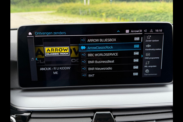 BMW 5 Serie Touring 530e Business Edition Plus, panoramadak, electr trekhaak, laser led , camera, 1 e eigenaar, NL auto met nap