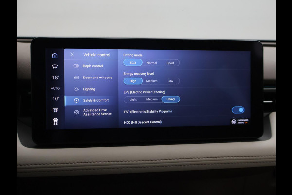 Aiways U5 63kWh SHOWROOM + 360 CAMERA | ADAPTIVE CRUISE | LEDER | 19 INCH | APPLE CARPLAY
