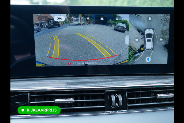 Omoda 5 1.6 T-GDi SHS-H Premium | afn. Trekhaak | Panodak | 360 Camera | Sony Audio |Leer | Stoel/stuur verwarming & Koeling 7 jaar / 150000 km garantie, app. connect, draadloze telefoonlader, Elec. verstelbare stoelen