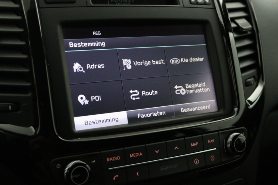 Kia Venga 1.6 CVVT Edition - Airco- Cruise Control - Navigatie- Achteruitrijcamera - Trekhaak- 12 maanden Bovag Garantie