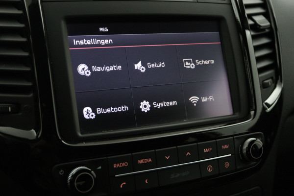 Kia Venga 1.6 CVVT Edition - Airco- Cruise Control - Navigatie- Achteruitrijcamera - Trekhaak- 12 maanden Bovag Garantie
