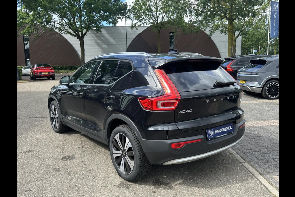 Volvo XC40 1.5 T4 Plug-in hybrid Core Bright VAN: 34.900,- VOOR: 32.877,- UW WKVOORDEEL: 2.023,- | BOMVOL! | STOEL + STUURVERWARMING |ELEK. TREKHAAK | KEYLESS | DODEHOEK | ADAP. CRUISE | CAMERA | ELEK. ACHTERKLEP | DRAADLOZE TEL LADER | RIJKLAAR! MET 12 MND BOVAG GARANTIE | DEALER ONDERHOUDEN