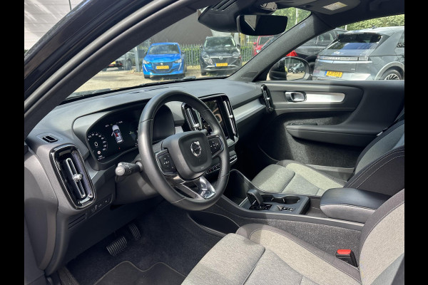 Volvo XC40 1.5 T4 Plug-in hybrid Core Bright VAN: 34.900,- VOOR: 32.877,- UW WKVOORDEEL: 2.023,- | BOMVOL! | STOEL + STUURVERWARMING |ELEK. TREKHAAK | KEYLESS | DODEHOEK | ADAP. CRUISE | CAMERA | ELEK. ACHTERKLEP | DRAADLOZE TEL LADER | RIJKLAAR! MET 12 MND BOVAG GARANTIE | DEALER ONDERHOUDEN