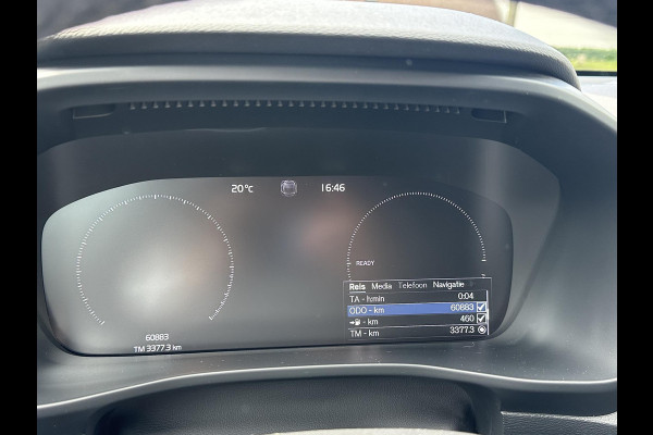 Volvo XC40 1.5 T4 Plug-in hybrid Core Bright VAN: 34.900,- VOOR: 32.877,- UW WKVOORDEEL: 2.023,- | BOMVOL! | STOEL + STUURVERWARMING |ELEK. TREKHAAK | KEYLESS | DODEHOEK | ADAP. CRUISE | CAMERA | ELEK. ACHTERKLEP | DRAADLOZE TEL LADER | RIJKLAAR! MET 12 MND BOVAG GARANTIE | DEALER ONDERHOUDEN