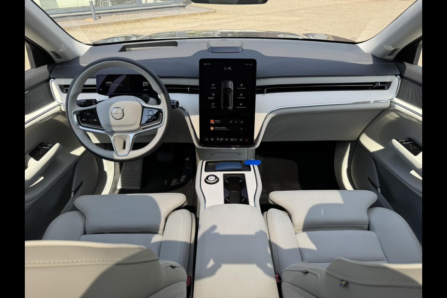 Volvo EX90 Twin Motor Performance Ultra 7p. 111 kWh