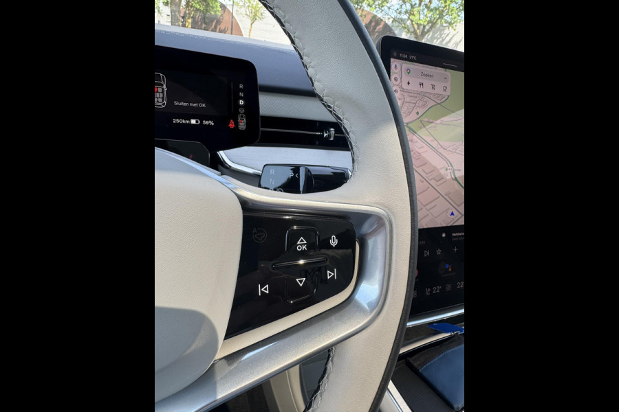 Volvo EX90 Twin Motor Performance Ultra 7p. 111 kWh