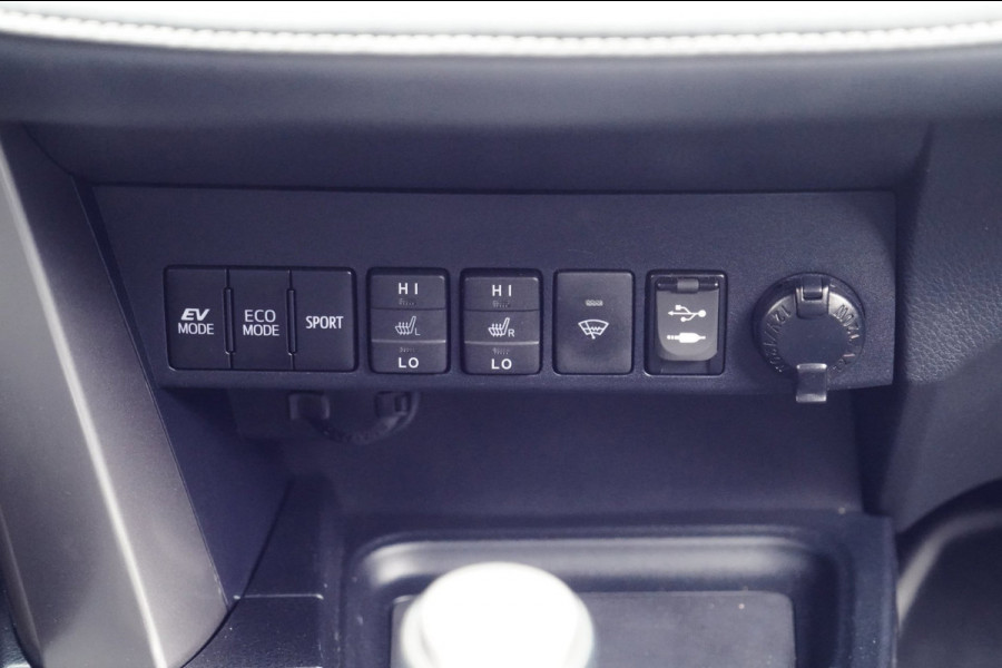 Toyota RAV4 2.5 Hybrid Dynamic / Trekhaak / Camera / Stoelverwarming / Bearlock / Climate